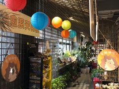 -PAGEONE(北京坊店)