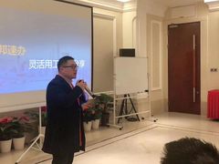 -苏州吴中白金汉爵大酒店