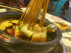 -钢管厂五区小郡肝串串香(南山店)