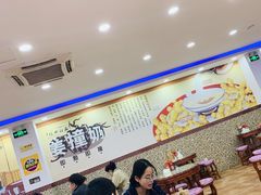 大堂-捷信牛奶甜品世家(柳巷店)