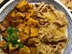 麻婆豆腐牛肉饭-吉野家(成都时代奥莱店)