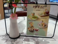 -哈根达斯(SM店)
