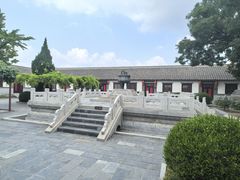 -牟氏庄园