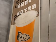 -下酒(华熙店)