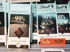 -Olé精品超市(苏州中心店)