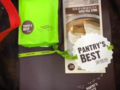 -Pantry's Best派悦坊蛋糕(K11购物艺术中心店)