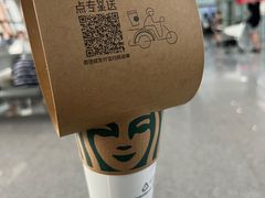 -星巴克(北京首都国际机场7店)