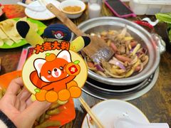 -道邦子烤牛肉(总店)