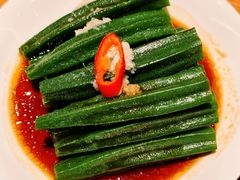 秋葵-鼎泰丰(德基广场店)