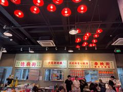 -憶廟街 X 沙角邨(太古城店)