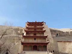 -敦煌莫高窟