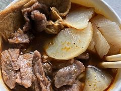 生烫腰花宽粉-豫楚源美猴王·面(武商广场店)