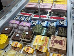 -好利来(万达店)