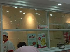 门面-北京稻香村(第三店)