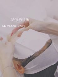 -Cream88颜皮肤管理中心