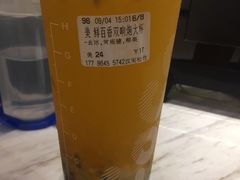 -付掌柜在成都·热炒砂锅集(金禾店)