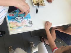 -威记肠粉王(福彩路店)