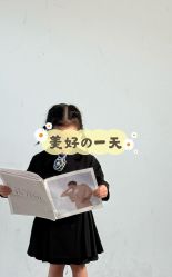 -七色田儿童摄影(静安店)