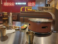 -核桃碳烤肉馆(深圳首店)