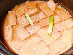 秘汁焗香芋-花千醉(新街口店)