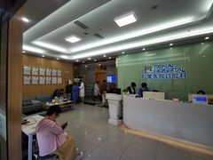 -上海仁爱医院口腔科 · 种植
