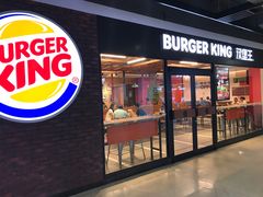 门面-汉堡王(仲盛世界商城店)