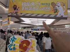 -菩泰·泰式草本按摩SPA(武汉新天地南馆店)
