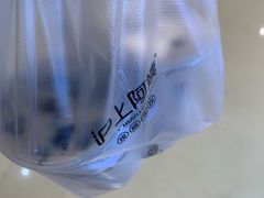 -沪上阿姨·精选茶饮(天河城店)