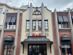 -起士林大饭店(小白楼店)