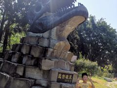 -自贡恐龙博物馆