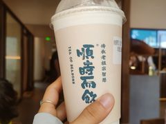 -长春堂顺时而饮(前门店)