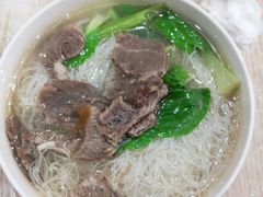 -古街捞化牛杂(井大店)