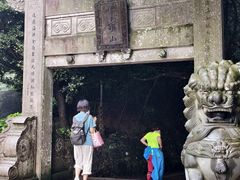 -普陀山慧济禅寺