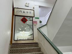 -腰记饭店(龙源路店)