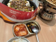 -小木屋拌饭(西安华阳城店)