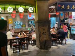 -大壶春生煎(四川中路店)