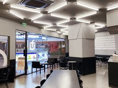 -M Stand(西安大悦城店)