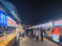 -大学城夜市大排档(凤栖路店)