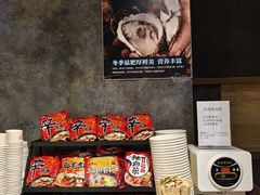 -火炉火自助餐(五道口购物中心店)