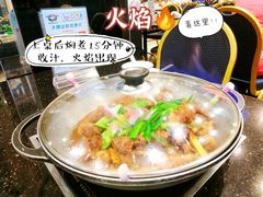 -大嫂镬仔·焖鸡煲·啫啫煲(逢源路店)