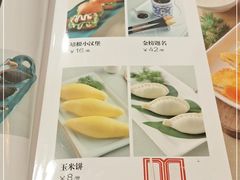 -杨妈妈粥店(华山路店)