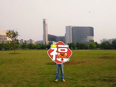 -中国矿业大学（南湖校区）-图书馆