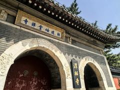 -潭柘寺景区