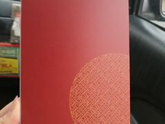 -无为足道(中南二路店)