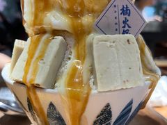 -楠火锅(龙阳广场店)