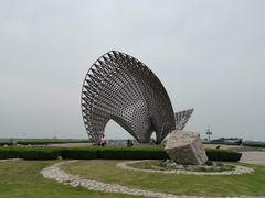 -南汇嘴观海公园