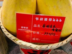 -筱爷叔·上海传统手工菜(玉树路店)
