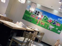 大堂-猪啊牛呀羊啊铜盘烤肉(正大广场店)