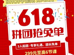 -小象润知早教·托育·幼儿园成长中心