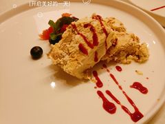 意大利果仁冰糕-Solo(衡山路店)